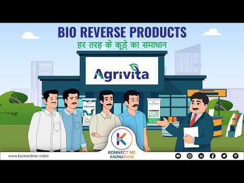 Bio reverse products